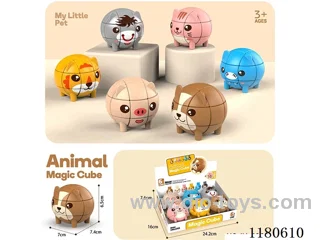 Animal Cube 6 Mixed