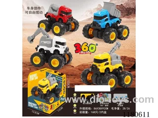Dual Inertia Bigfoot Stunt Construction Vehicle (4 colors, 4 mixes)