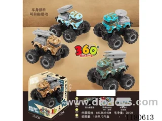 Dual Inertia Bigfoot Stunt Construction Vehicle (4 colors, 4 mixes)