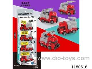 Solid color inertial fire truck