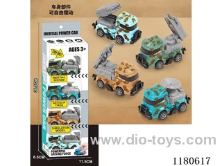 Solid color inertial military vehicle