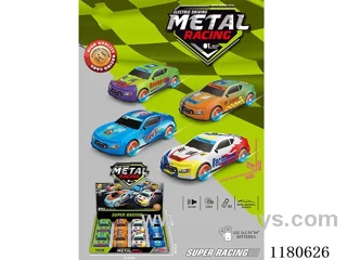 B/O universal alloy police car 8PCS