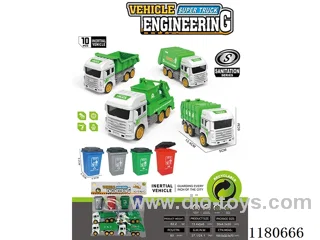 Inertia engineering car + trash can 4 cars + 4 trash cans