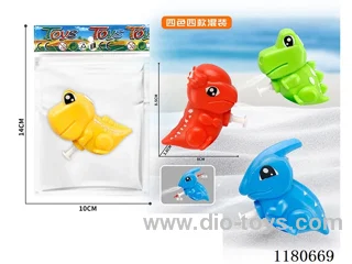 Dinosaur Small Water Gun