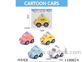 inertia car 4 colors mixed