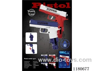 Glock Water Gun