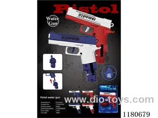 Glock Water Gun (Interchangeable Magazines)