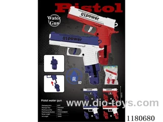 Glock Water Gun (Interchangeable Magazines)