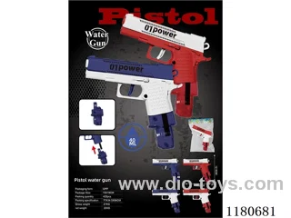 Glock Water Gun
