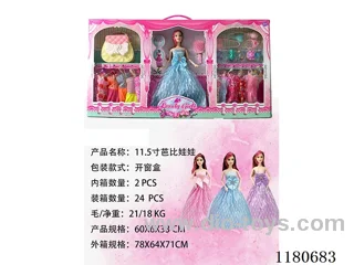 11.5 inch Barbie