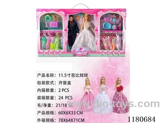 11.5 inch Barbie