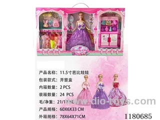 11.5 inch Barbie