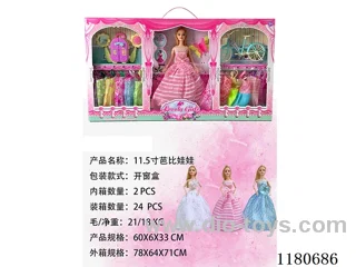 11.5 inch Barbie