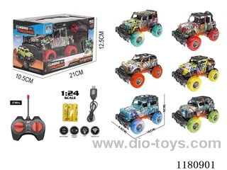 1:24 4ch rc car with light inclueded battery