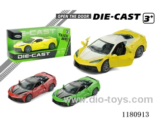 12CM Open Door New C8 alloy car pull back