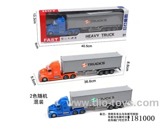 Sound and light inertia container car