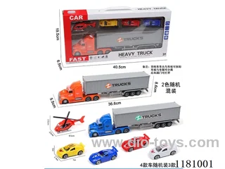 Sound and light inertia container car with 1AB airplane +3 taxiing PP car