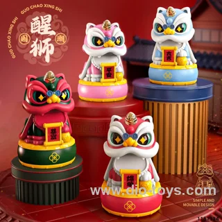 Solar Nodding Fortune Waking Lion