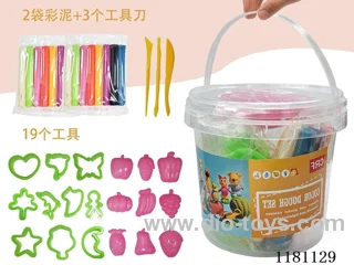 25PCS Colorful Clay Set/Small Bucket/Color Random.