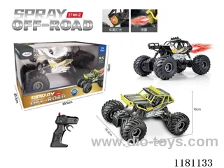 1:14 4ch rc car with spray not included battery