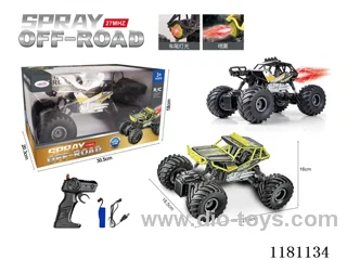 1:14 4ch rc car with spray included 3.7V battery