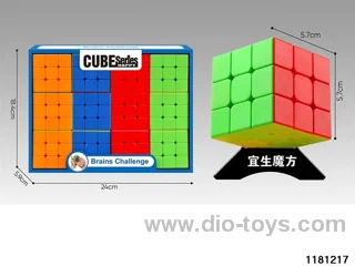 Rubik's cube