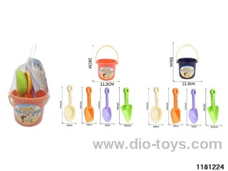 beach toy 5pcs