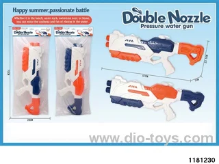 water gun