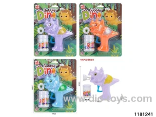 bubble gun