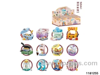 Mini Appliances