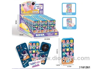 Puzzle Early Learning Huawei Apple Phone