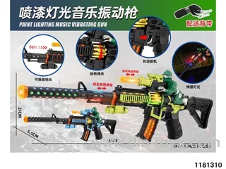 Lighted Music Vibrating Gun