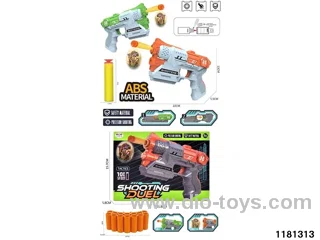 Softball Robot Set