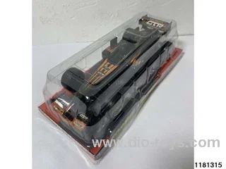 inertial vehicle
