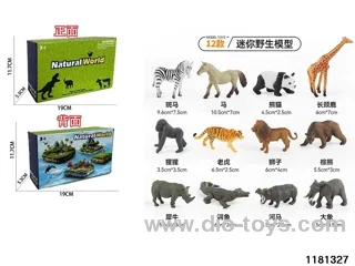 Wildlife Set