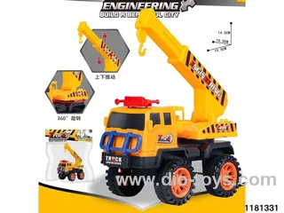 Skid steer engineering vehicle