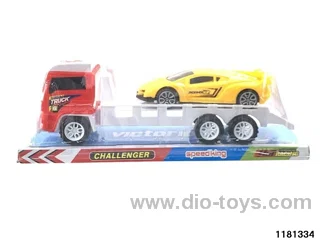 Lamborghini small trailer