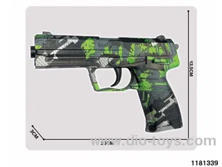 Water pistol set