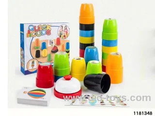 Fun Stacking Cups