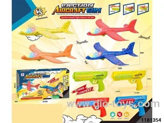 Airplane Gun Set