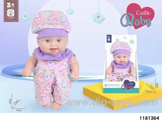 8-inch Fat Boy Doll