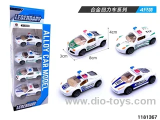 Alloy Pull Back Car