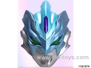 Mask of Toregia