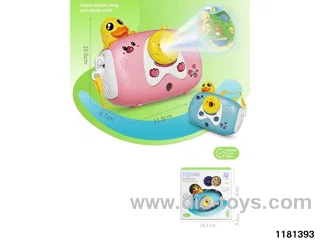 Duckling Projector Story Camera