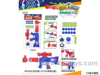 aerodynamic gun
