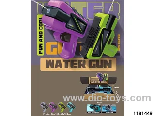water gun