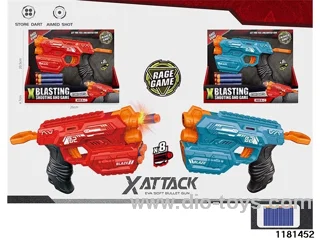 softball gun