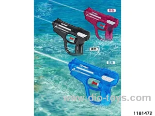water gun