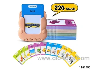 Children's Early Learning Set