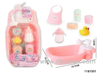 Bathtub Bathing Set